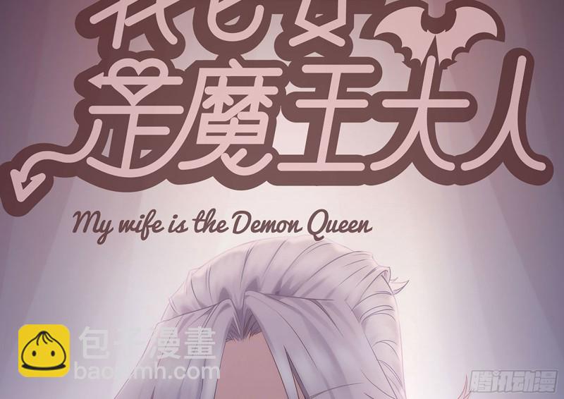 我在末世搬金磚 - 208-新點子(2/2) - 7