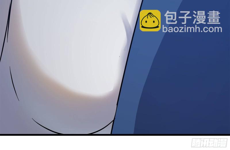 我在末世搬金磚 - 210-掛念(1/2) - 5