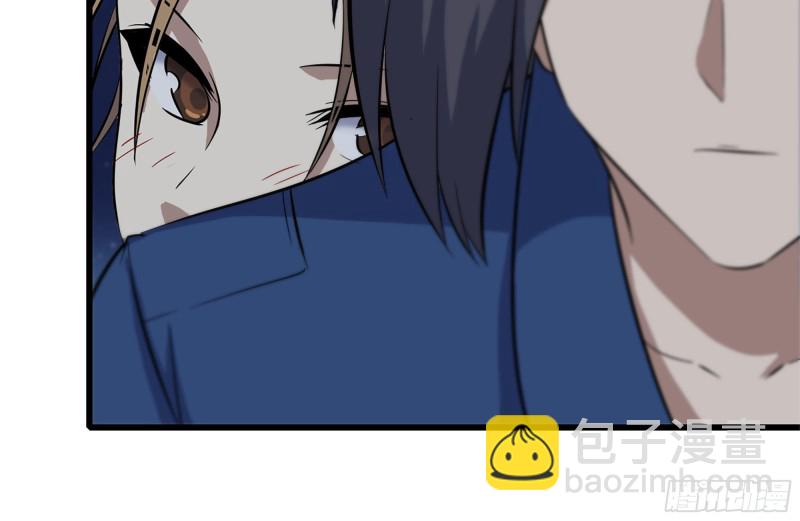 我在末世搬金磚 - 210-掛念(1/2) - 7