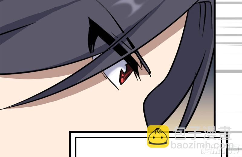 我在末世搬金磚 - 210-掛念(1/2) - 2