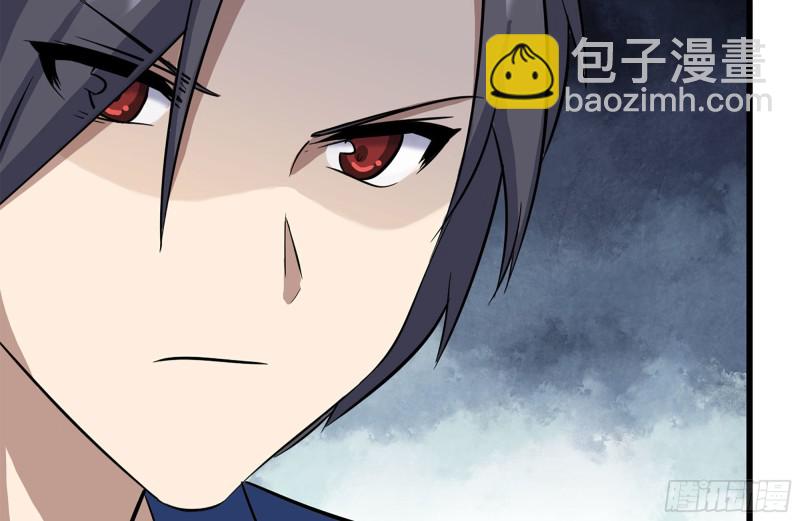 我在末世搬金磚 - 210-掛念(1/2) - 7