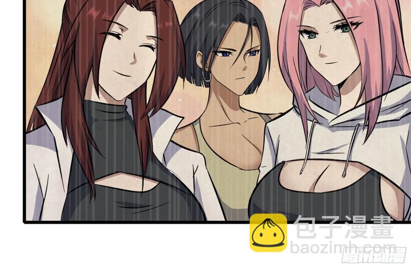 我在末世搬金磚 - 210-掛念(1/2) - 1