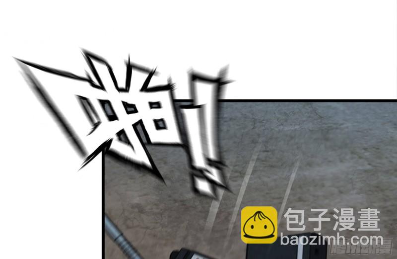 我在末世搬金磚 - 210-掛念(1/2) - 8