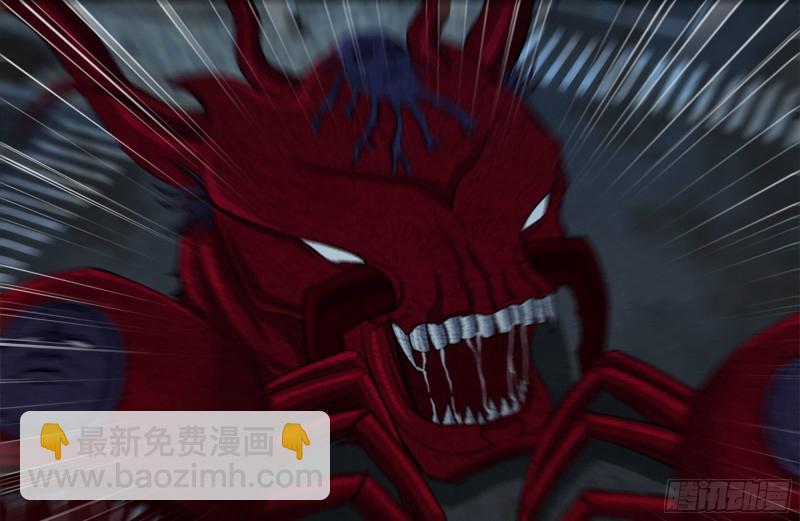 我在末世搬金磚 - 210-掛念(1/2) - 7