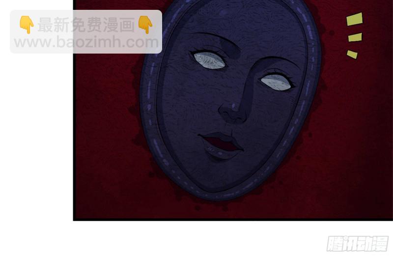 我在末世搬金磚 - 210-掛念(1/2) - 1