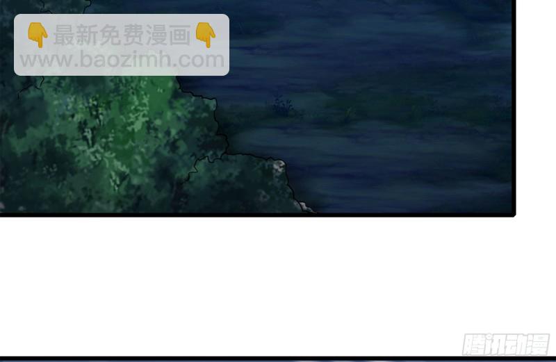 我在末世搬金磚 - 210-掛念(1/2) - 5