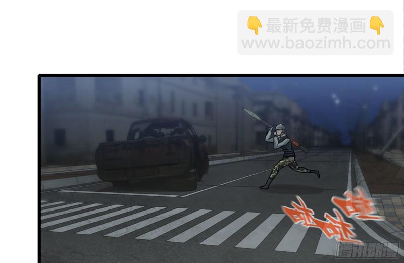 我在末世搬金磚 - 210-掛念(1/2) - 2