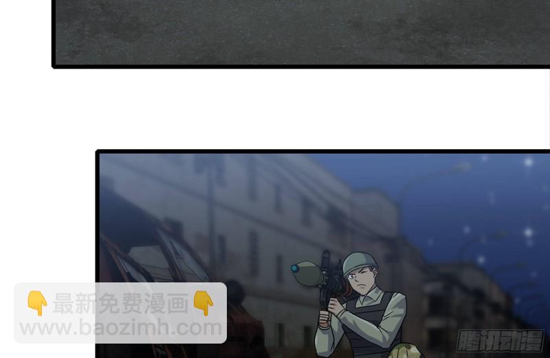 我在末世搬金磚 - 210-掛念(2/2) - 5