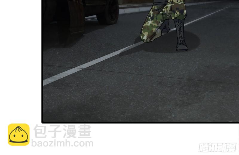 我在末世搬金磚 - 210-掛念(2/2) - 6