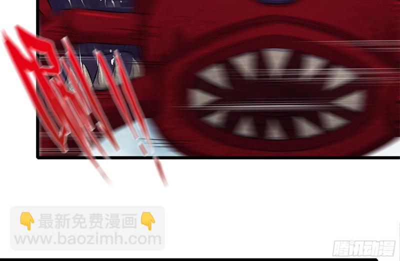 我在末世搬金磚 - 210-掛念(2/2) - 3