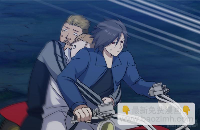 我在末世搬金磚 - 210-掛念(1/2) - 6