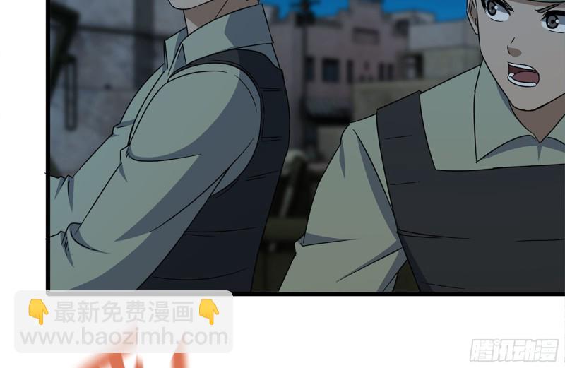 我在末世搬金磚 - 210-掛念(2/2) - 3