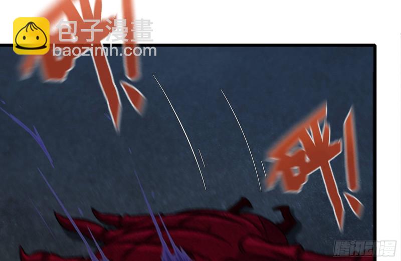 我在末世搬金磚 - 210-掛念(2/2) - 4