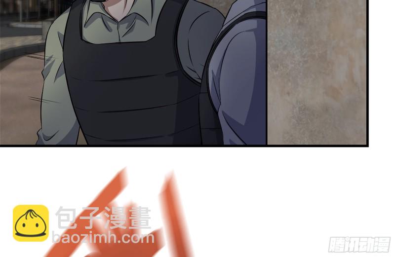 我在末世搬金磚 - 210-掛念(2/2) - 3