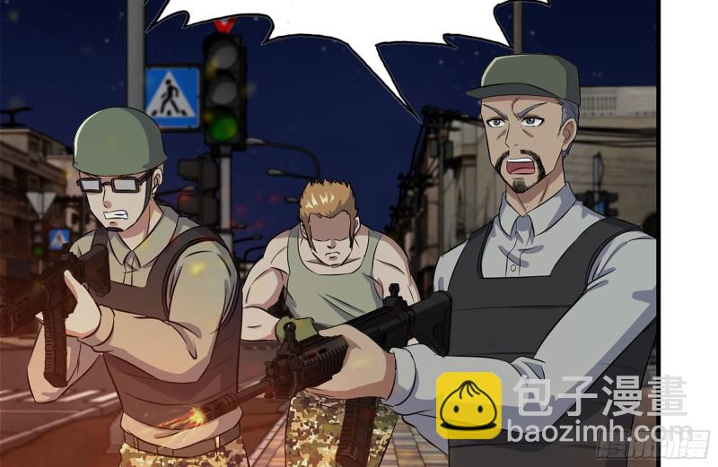 我在末世搬金磚 - 210-掛念(2/2) - 6