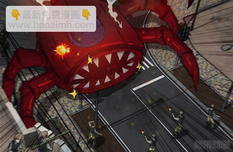 我在末世搬金磚 - 210-掛念(2/2) - 3