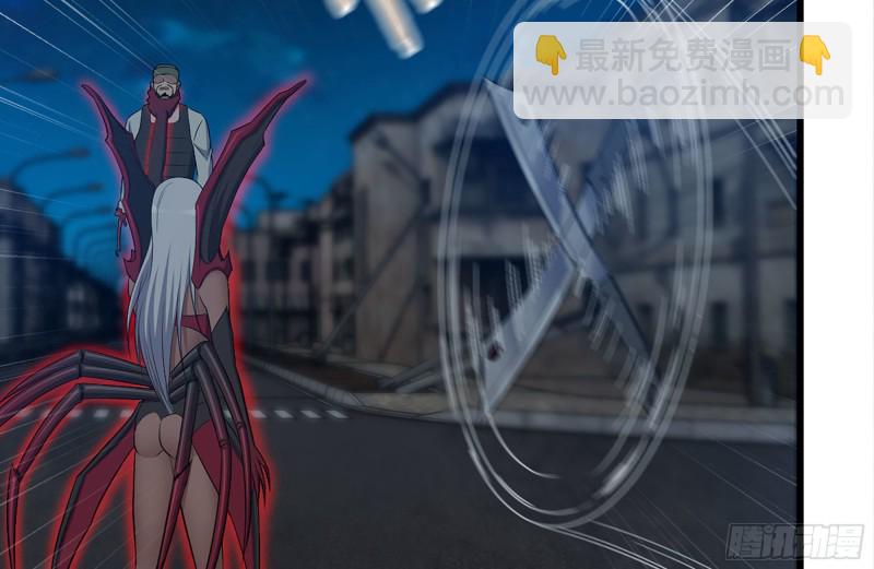 我在末世搬金磚 - 212-共同對付(1/2) - 2