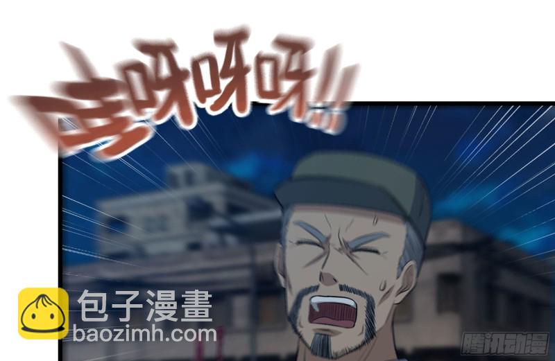 我在末世搬金磚 - 212-共同對付(1/2) - 2