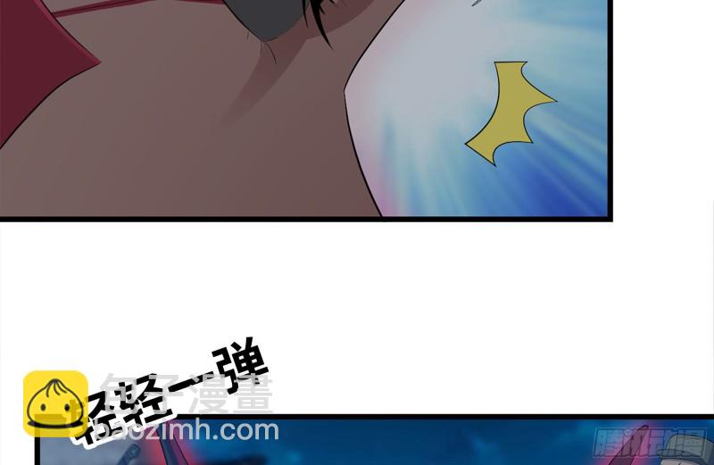 我在末世搬金磚 - 212-共同對付(1/2) - 4