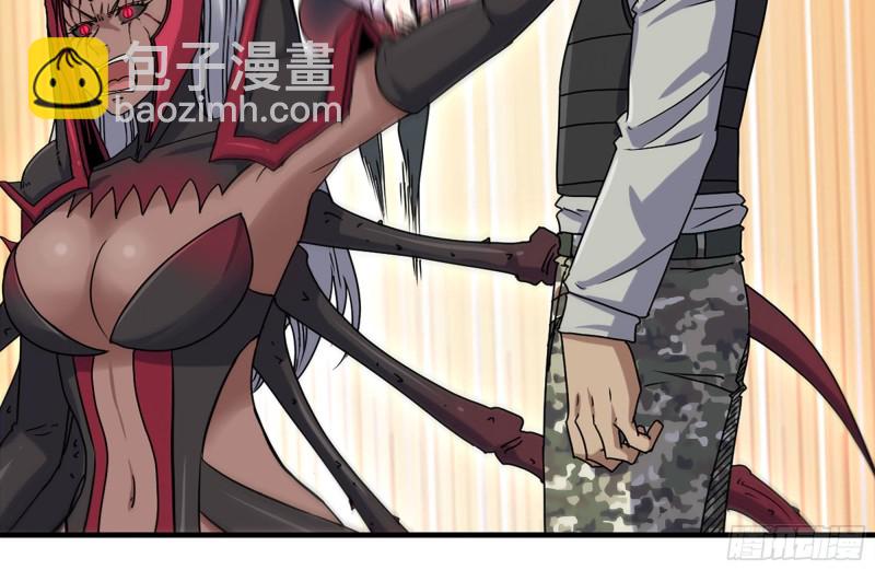 我在末世搬金磚 - 212-共同對付(1/2) - 5