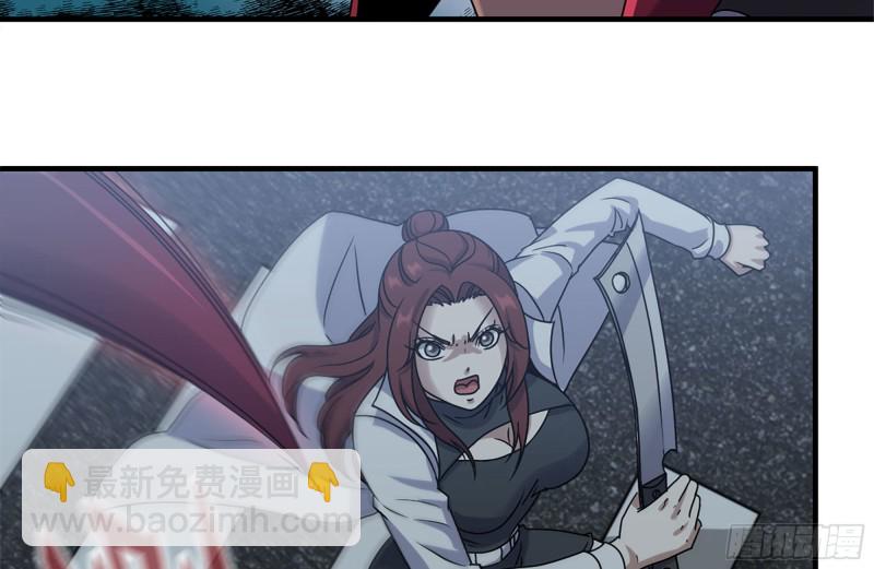 我在末世搬金磚 - 212-共同對付(1/2) - 3