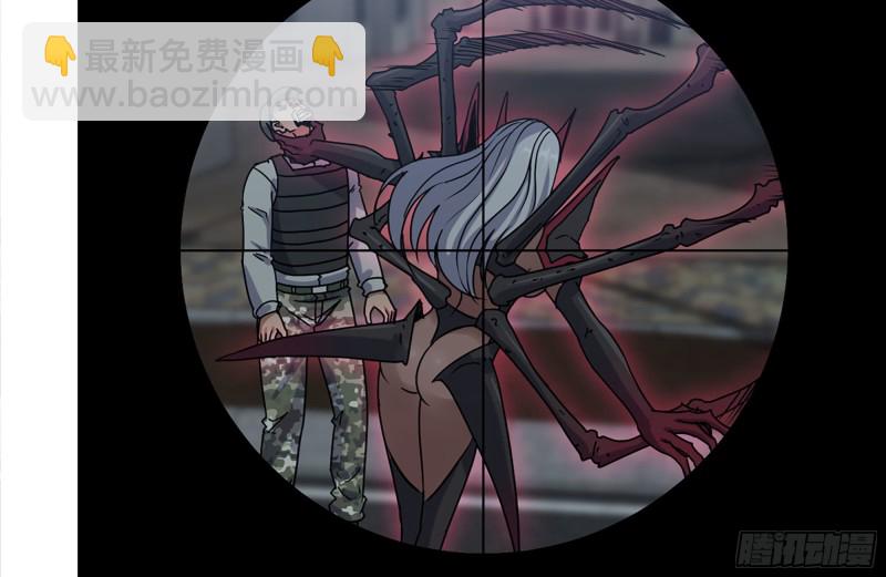 我在末世搬金磚 - 212-共同對付(1/2) - 2