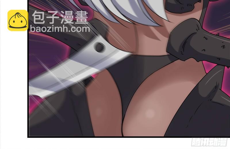 我在末世搬金磚 - 212-共同對付(1/2) - 1