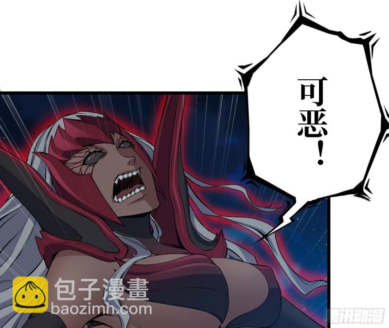 我在末世搬金磚 - 212-共同對付(1/2) - 2