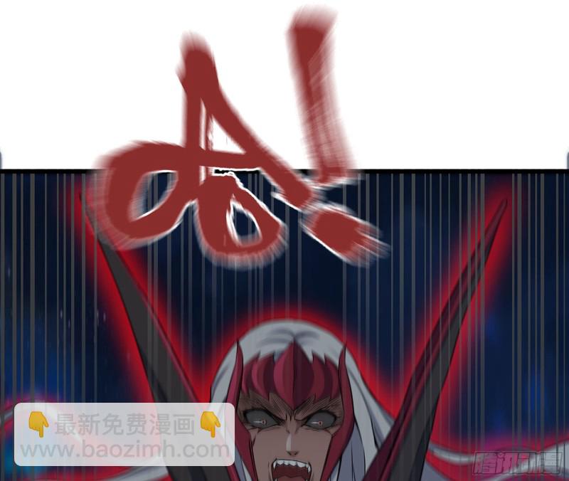 我在末世搬金磚 - 212-共同對付(2/2) - 5