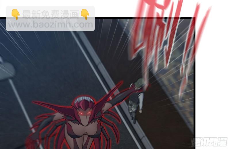 我在末世搬金磚 - 212-共同對付(1/2) - 6