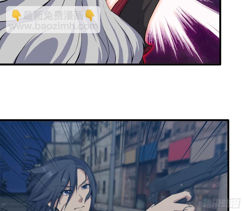 我在末世搬金磚 - 212-共同對付(2/2) - 4