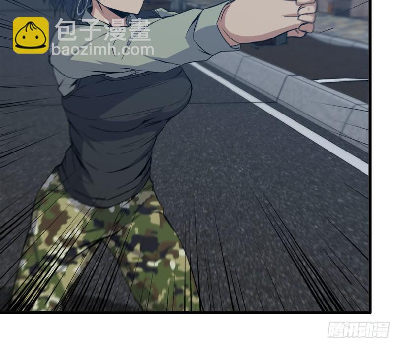 我在末世搬金磚 - 212-共同對付(2/2) - 5