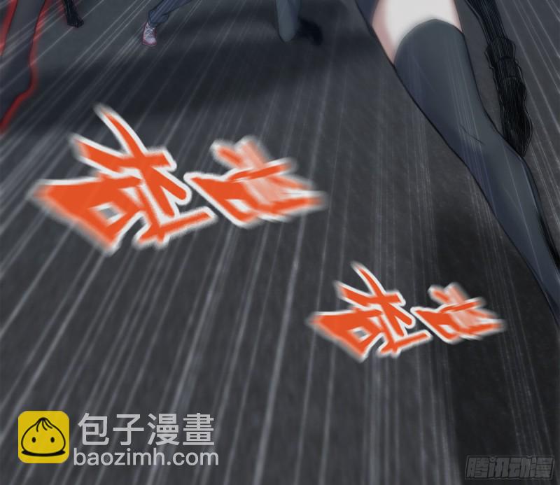 我在末世搬金磚 - 212-共同對付(2/2) - 3