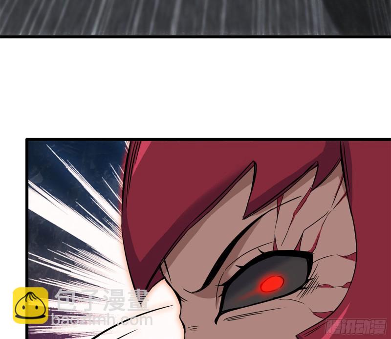 我在末世搬金磚 - 212-共同對付(2/2) - 4