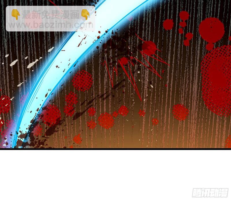 我在末世搬金磚 - 212-共同對付(2/2) - 6