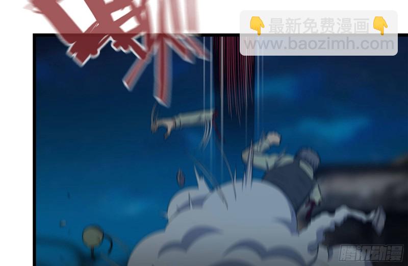 我在末世搬金磚 - 212-共同對付(1/2) - 8