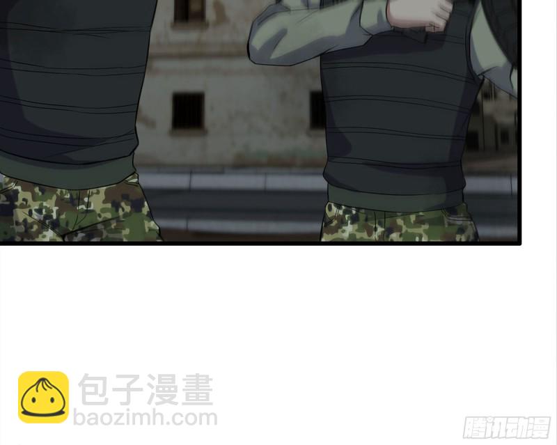 我在末世搬金磚 - 212-共同對付(2/2) - 4