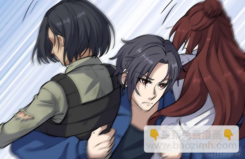 我在末世搬金磚 - 214-終於擊敗(1/2) - 1