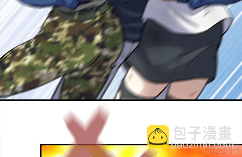 我在末世搬金磚 - 214-終於擊敗(1/2) - 2