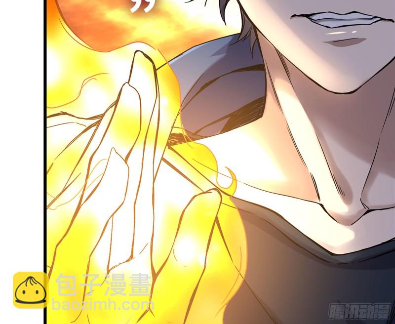 我在末世搬金磚 - 214-終於擊敗(2/2) - 5