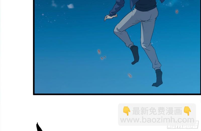 我在末世搬金磚 - 214-終於擊敗(2/2) - 1