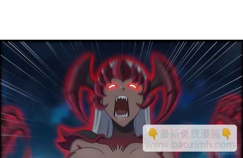 我在末世搬金磚 - 216-正義的光(1/2) - 6