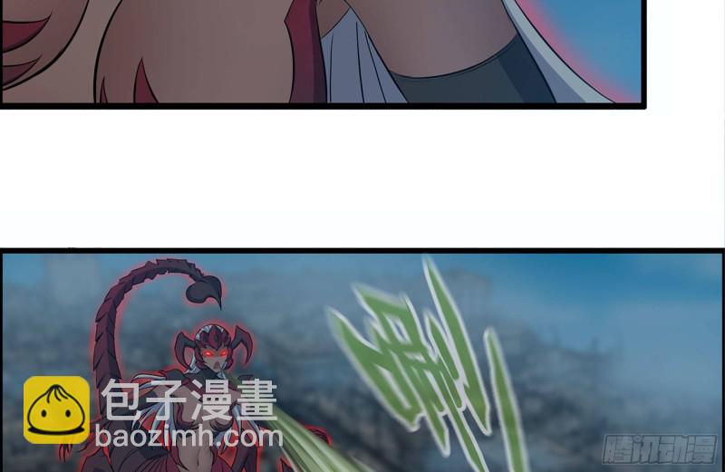 我在末世搬金磚 - 216-正義的光(1/2) - 2