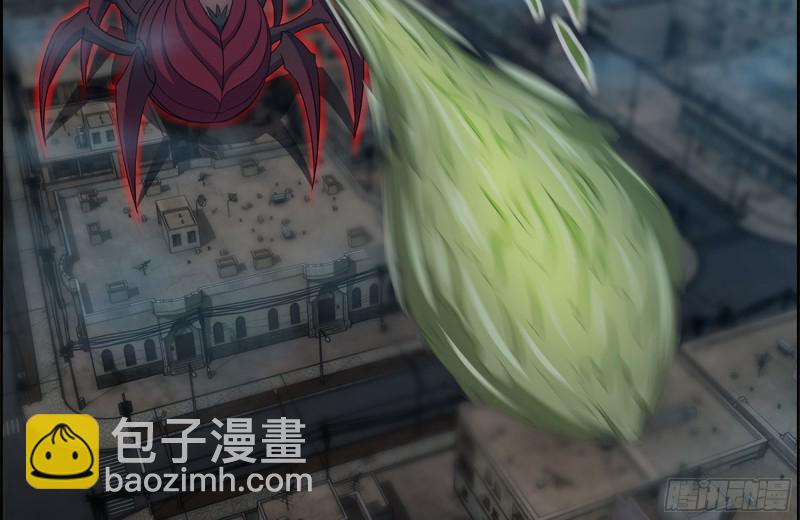 我在末世搬金磚 - 216-正義的光(1/2) - 3