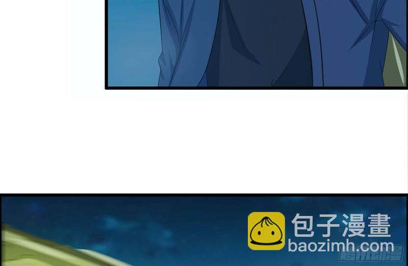 我在末世搬金磚 - 216-正義的光(1/2) - 6