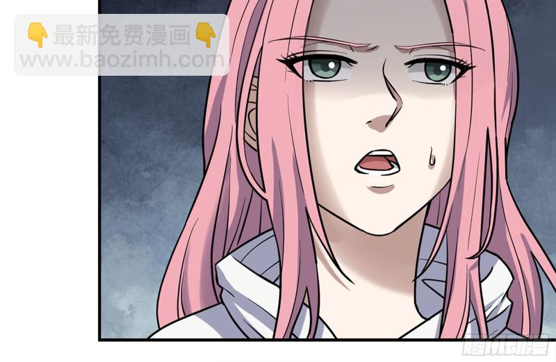 我在末世搬金磚 - 216-正義的光(1/2) - 5