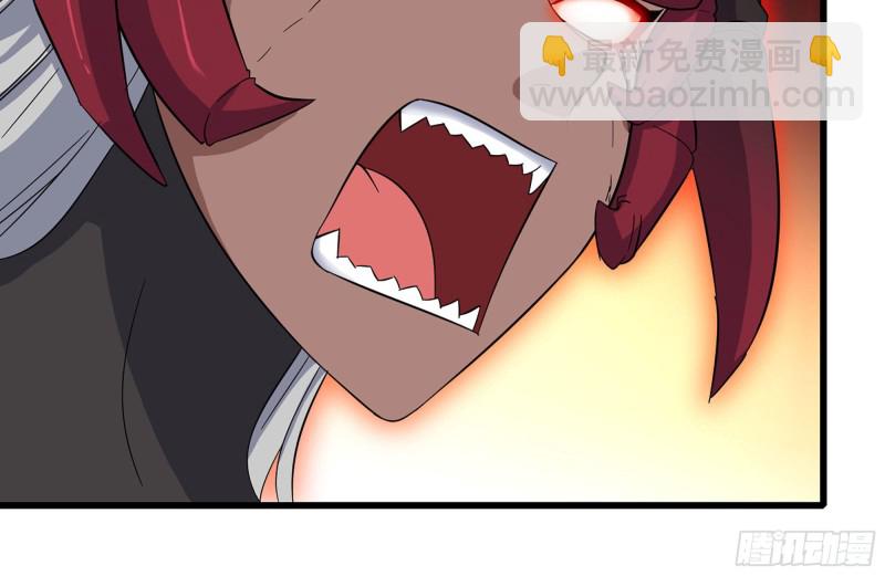 我在末世搬金磚 - 216-正義的光(2/2) - 1