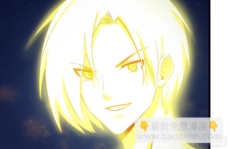 我在末世搬金磚 - 216-正義的光(2/2) - 4