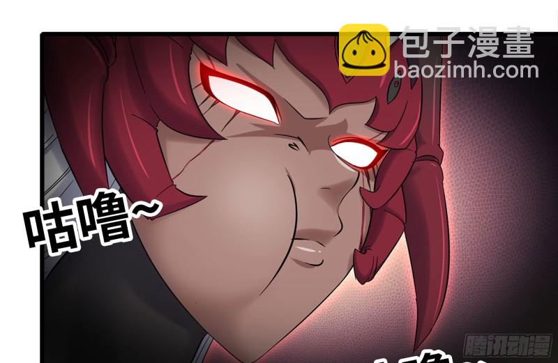 我在末世搬金磚 - 216-正義的光(2/2) - 2