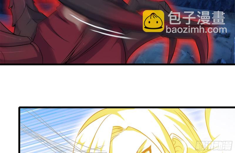 我在末世搬金磚 - 218-終於擊敗(1/2) - 3